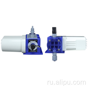 Chemical Electric Diaphragm Metering Pump